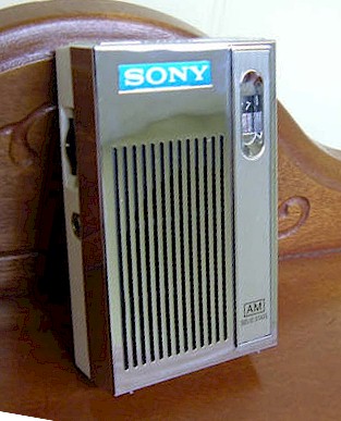 Sony 2R-31 (1970)