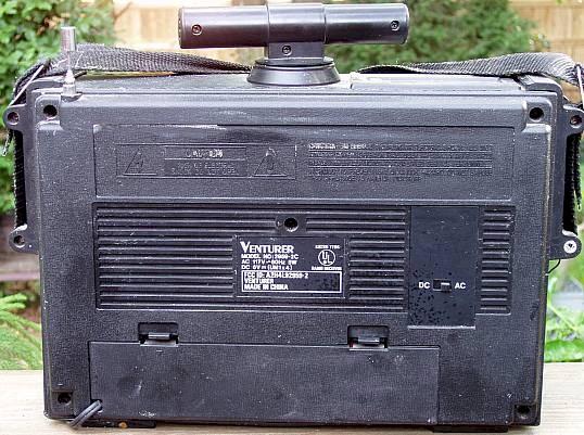 Venturer 2959 Portable (1972)