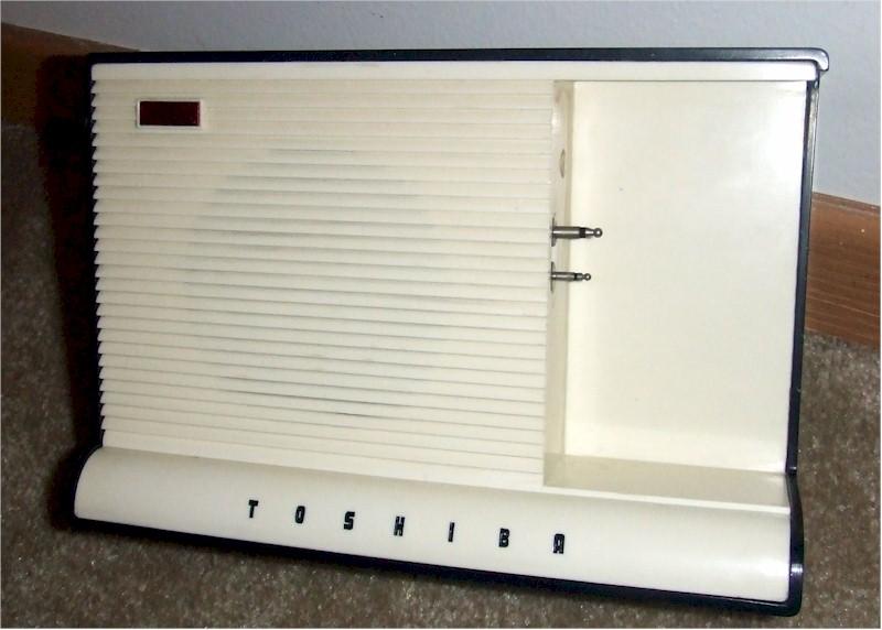 Toshiba Speaker Box (1959)