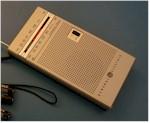 General Electric 7-2001A AM/FM Pocket Transistor