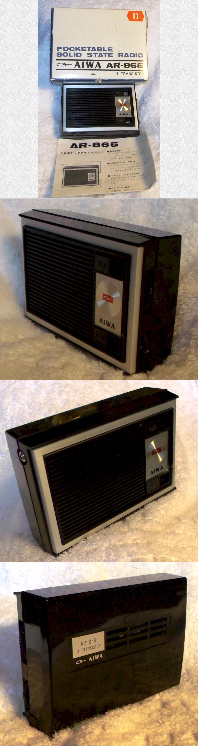 Aiwa AR-865 Transistor (1965)