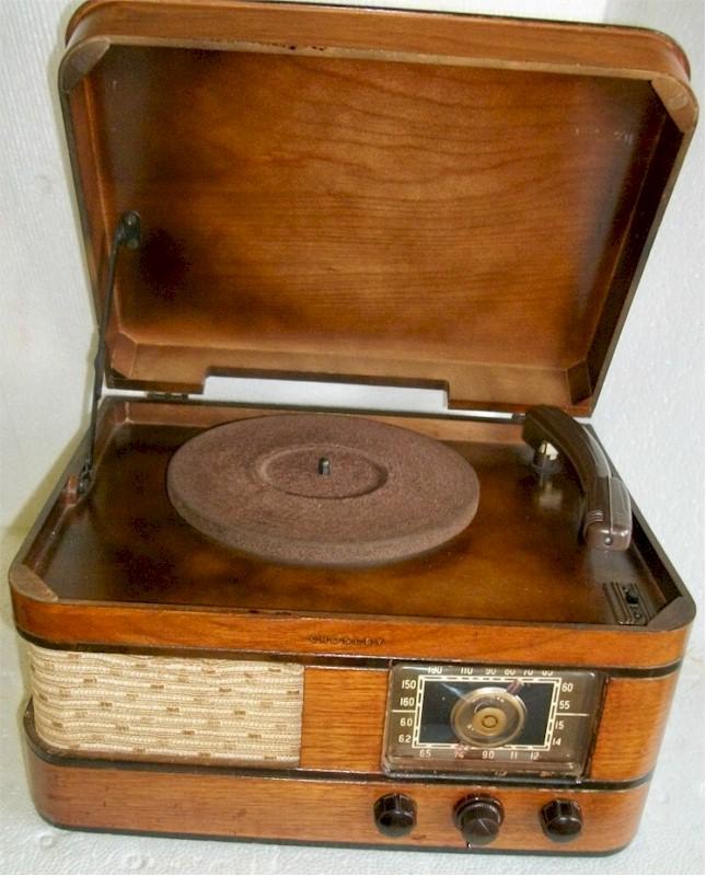Crosley 56TP-L Radio-Record Player (1946)