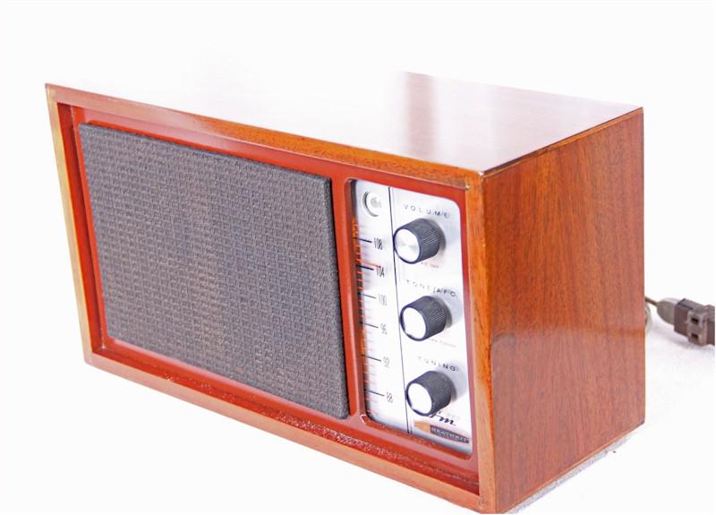 Heathkit GR-21 FM Radio (1958)