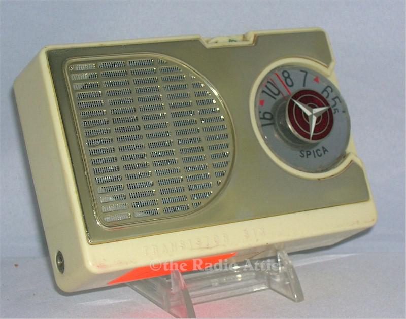 Spica ST-600 (1958)