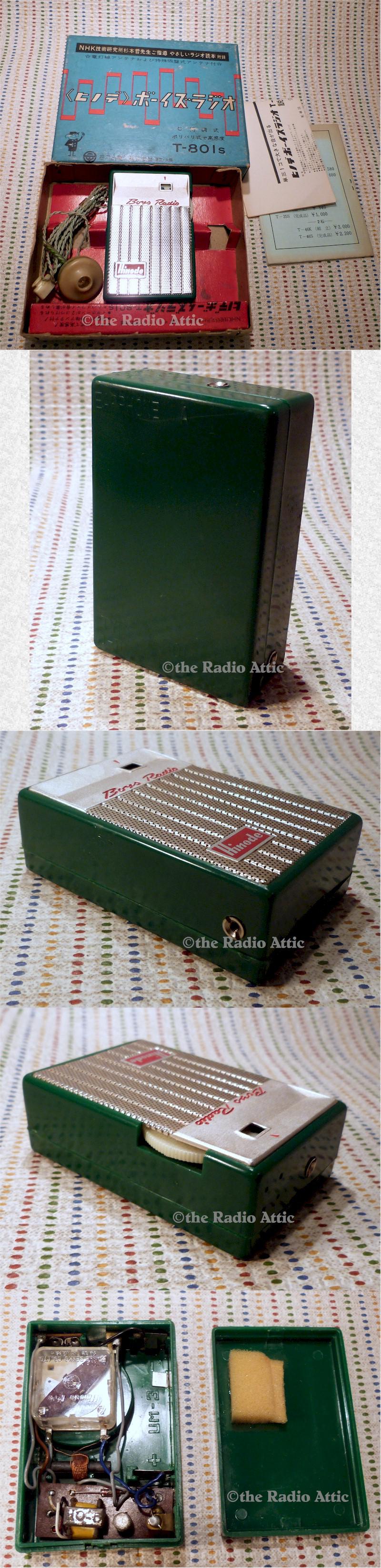 Hinode T-801s Boy's Radio
